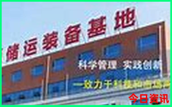 北京有名的寺庙有哪些
